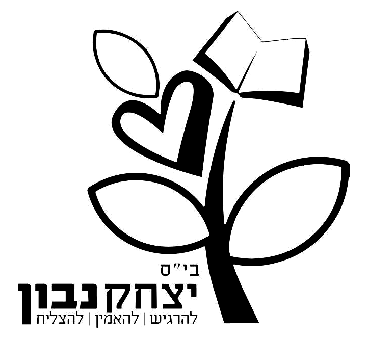 FOX FOX black נבון נבון