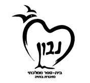 FOX FOX black נבון נבון