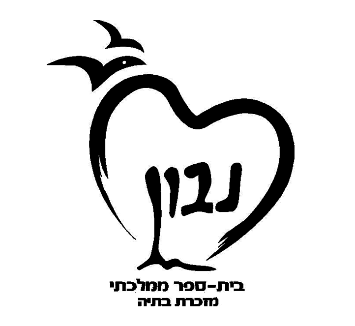 FOX FOX black נבון נבון