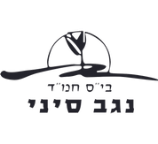 FOX FOX black נגב סיני נגב סיני