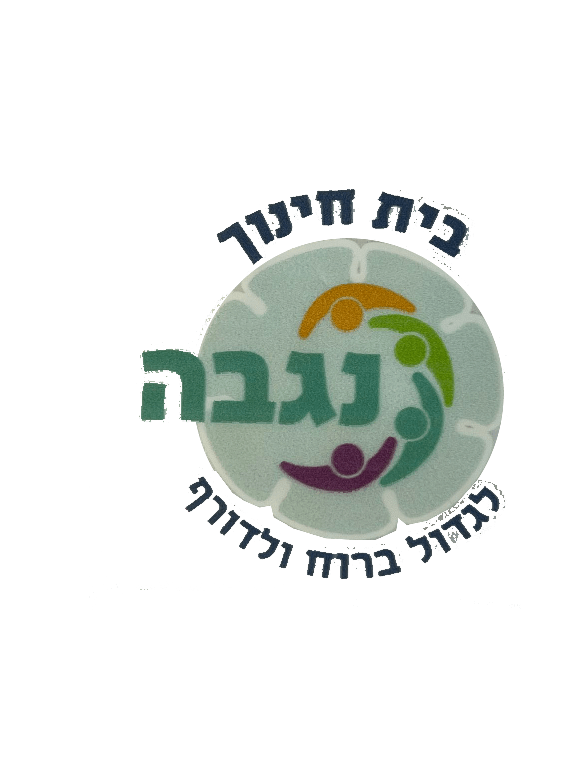 FOX FOX colorful נגבה נגבה