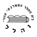 FOX FOX black נהלל אזורי נהלל אזורי