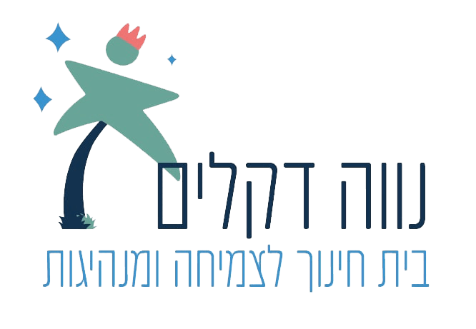 FOX FOX colorful נוה דקלים נוה דקלים