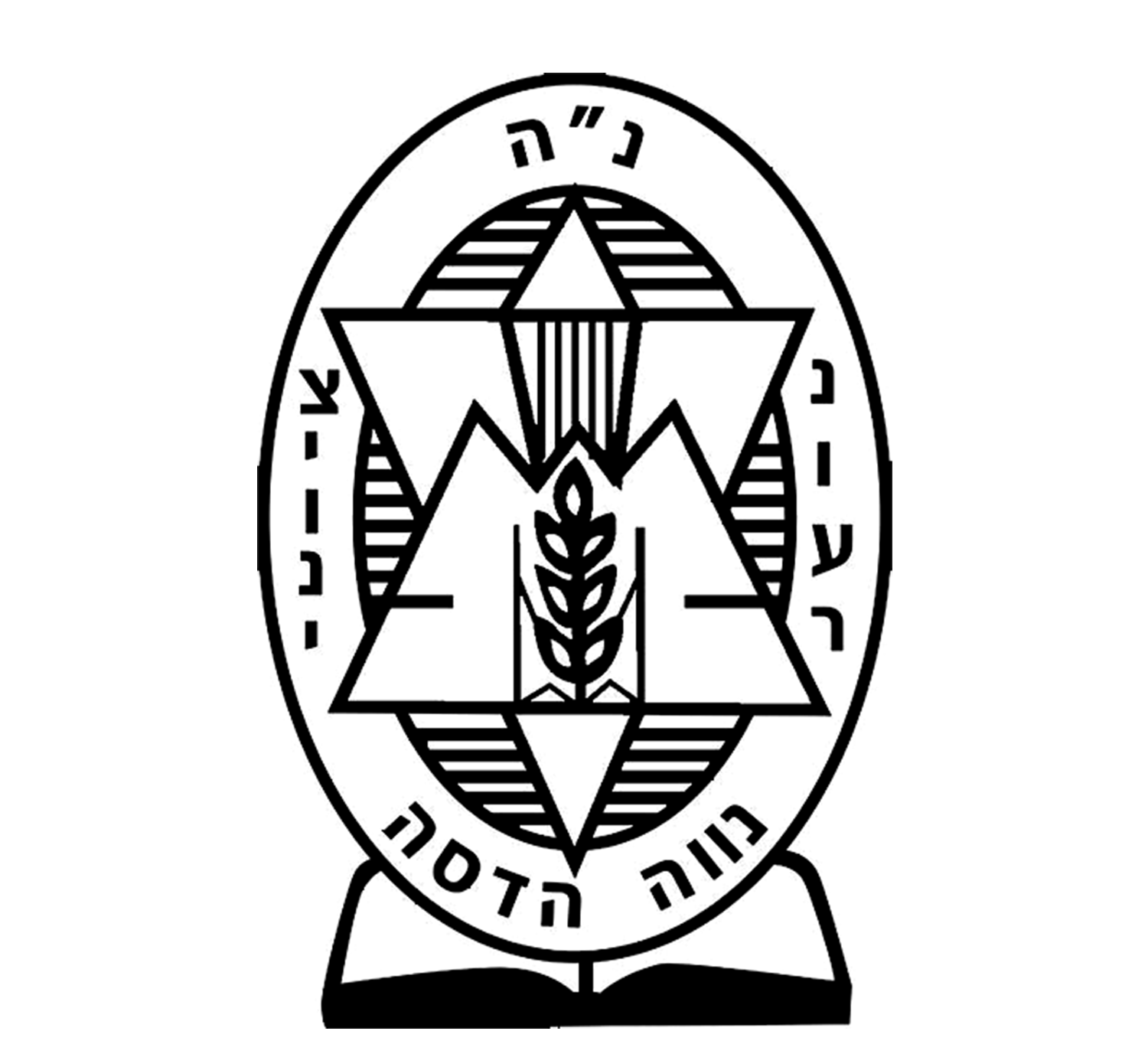 FOX FOX black נוה הדסה נוה הדסה