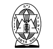 FOX FOX black נוה הדסה נוה הדסה