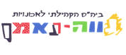 FOX FOX colorful נוה נאמן נוה נאמן