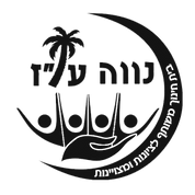 FOX FOX black נוה עוז שקמה נוה עוז שקמה