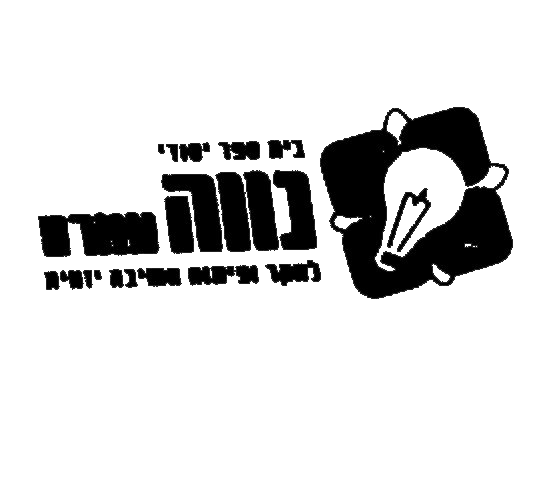 FOX FOX black נווה עמרם נווה עמרם