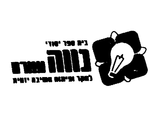 FOX FOX black נווה עמרם נווה עמרם