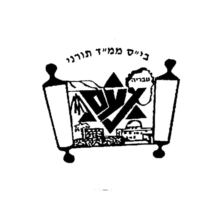 FOX FOX black נועם נועם