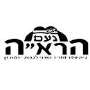 FOX FOX black נועם הרואה נועם הרואה