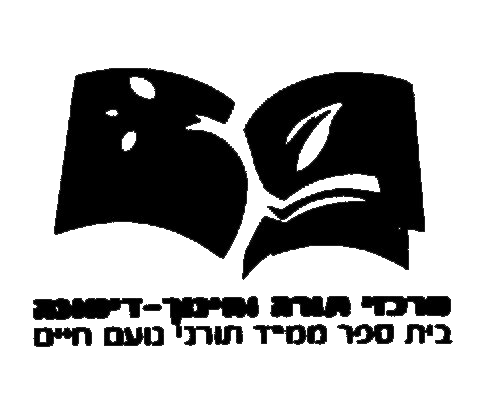 FOX FOX black נועם חיים נועם חיים