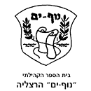 FOX FOX black נוף ים נוף ים