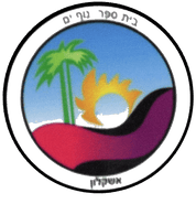 FOX FOX colorful נוף ים א' נוף ים א'