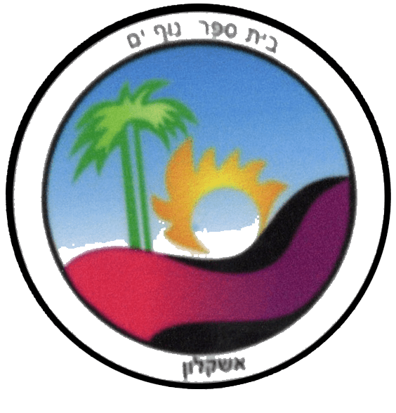 FOX FOX colorful נוף ים א' נוף ים א'