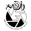 FOX FOX black נופים נופים