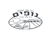 FOX FOX black נופים נופים