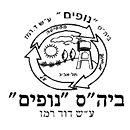 FOX FOX black נופים ע"ש דוד ר נופים ע"ש דוד ר