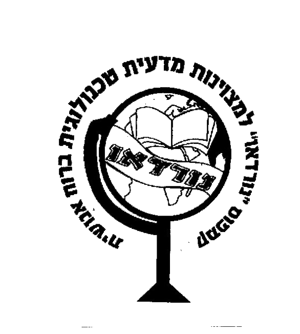 FOX FOX black נורדאו נורדאו