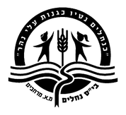 FOX FOX black נחלים נחלים