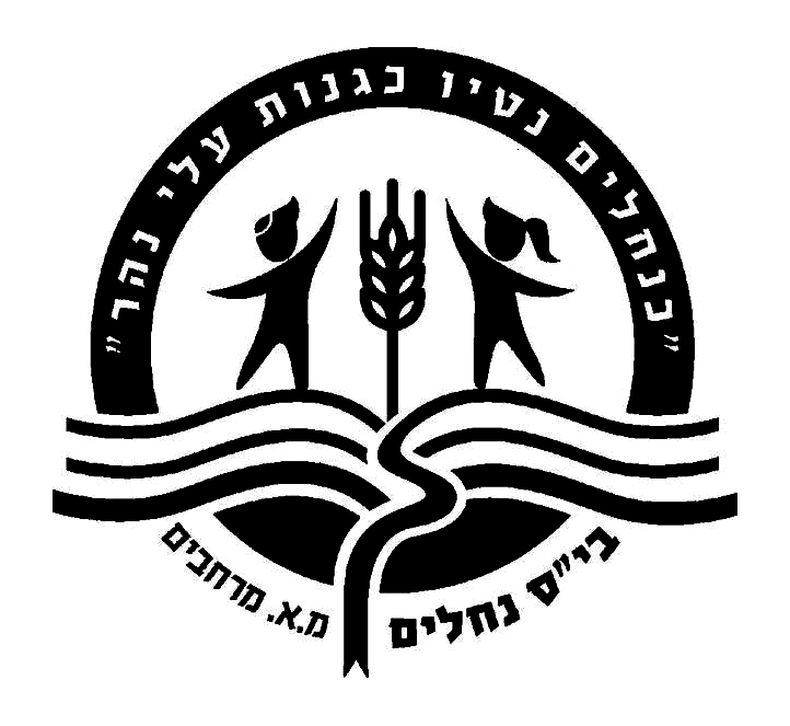 FOX FOX black נחלים נחלים
