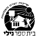 FOX FOX black ניל"י ניל"י