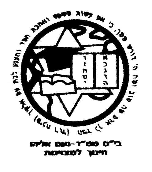 FOX FOX black ניצן ניצן