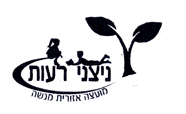 FOX FOX black ניצני רעות ניצני רעות