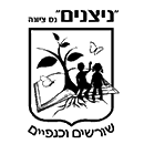FOX FOX black ניצנים ניצנים
