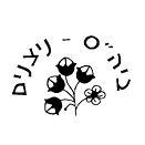 FOX FOX black ניצנים ניצנים