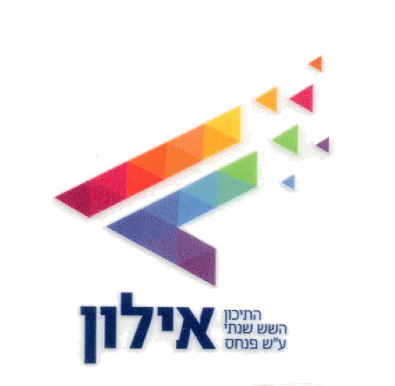 FOX FOX colorful עירוני עש פנחס אילון עירוני עש פנחס אילון