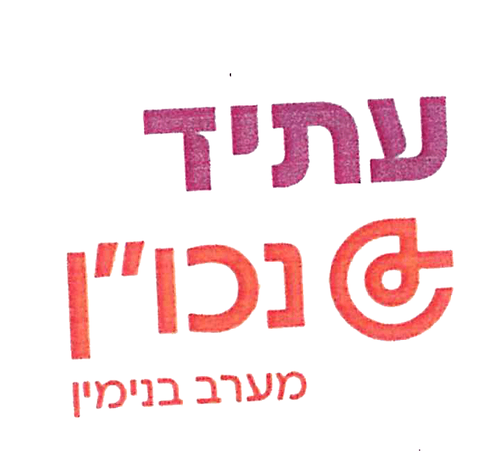 FOX FOX colorful עתיד נכון עתיד נכון