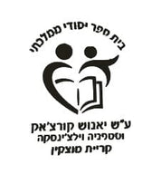 FOX FOX black קורצאק קורצאק