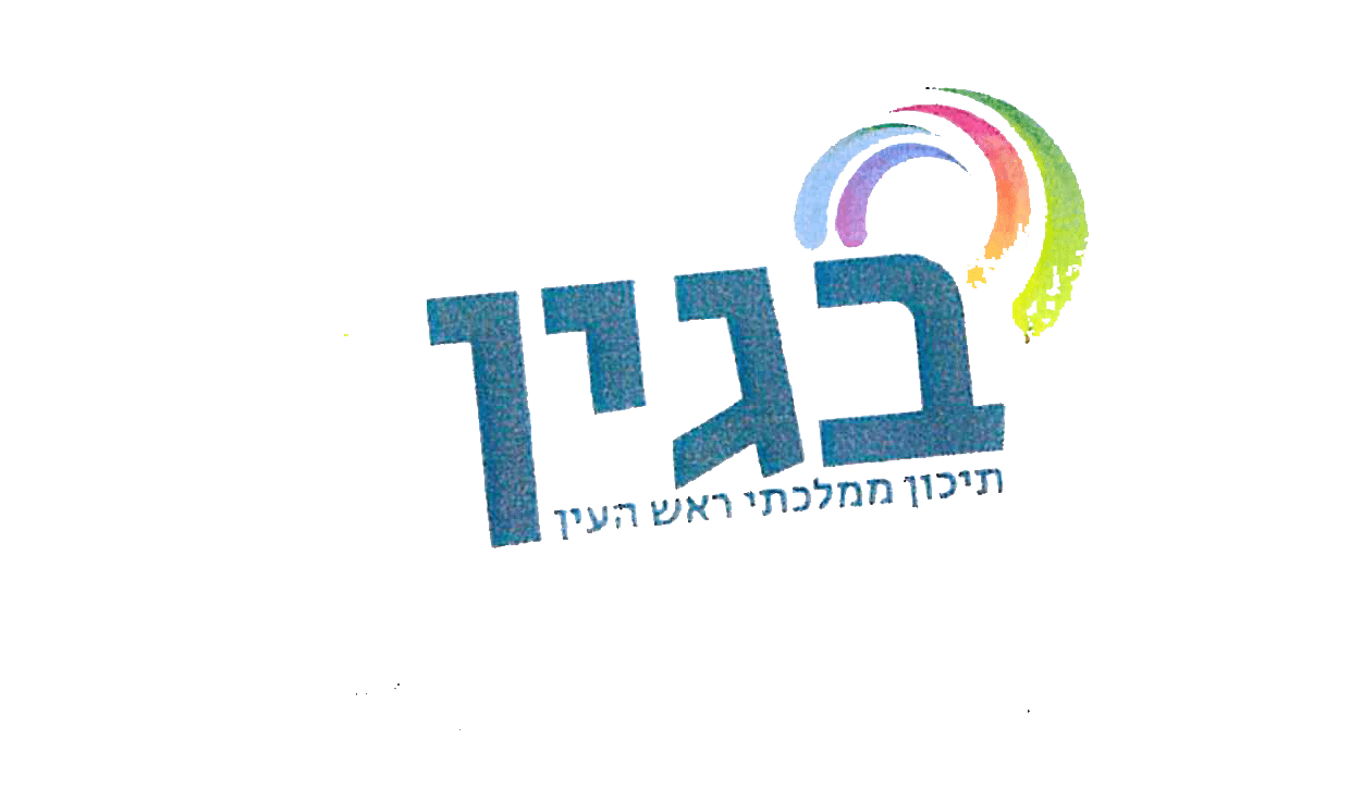 FOX FOX colorful ראש העין ראש העין