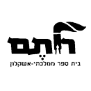 FOX FOX black רותם רותם