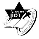 FOX FOX black רמון רמון