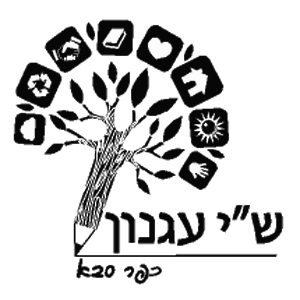 FOX FOX ש"י עגנון ש"י עגנון