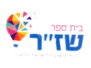 שזר - FOX - 