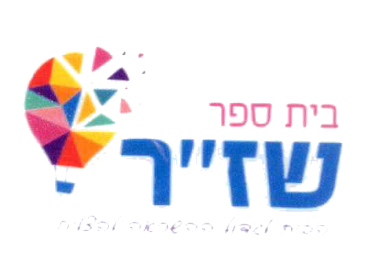 FOX FOX colorful שזר שזר