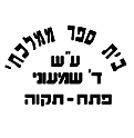 FOX FOX colorful שמעוני שמעוני