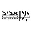 FOX FOX black תיכון אביב תיכון אביב