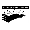 FOX FOX black תיכון כצנלסון תיכון כצנלסון