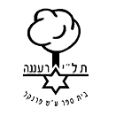 FOX FOX black תל"י ע"ש פרנקל תל"י ע"ש פרנקל