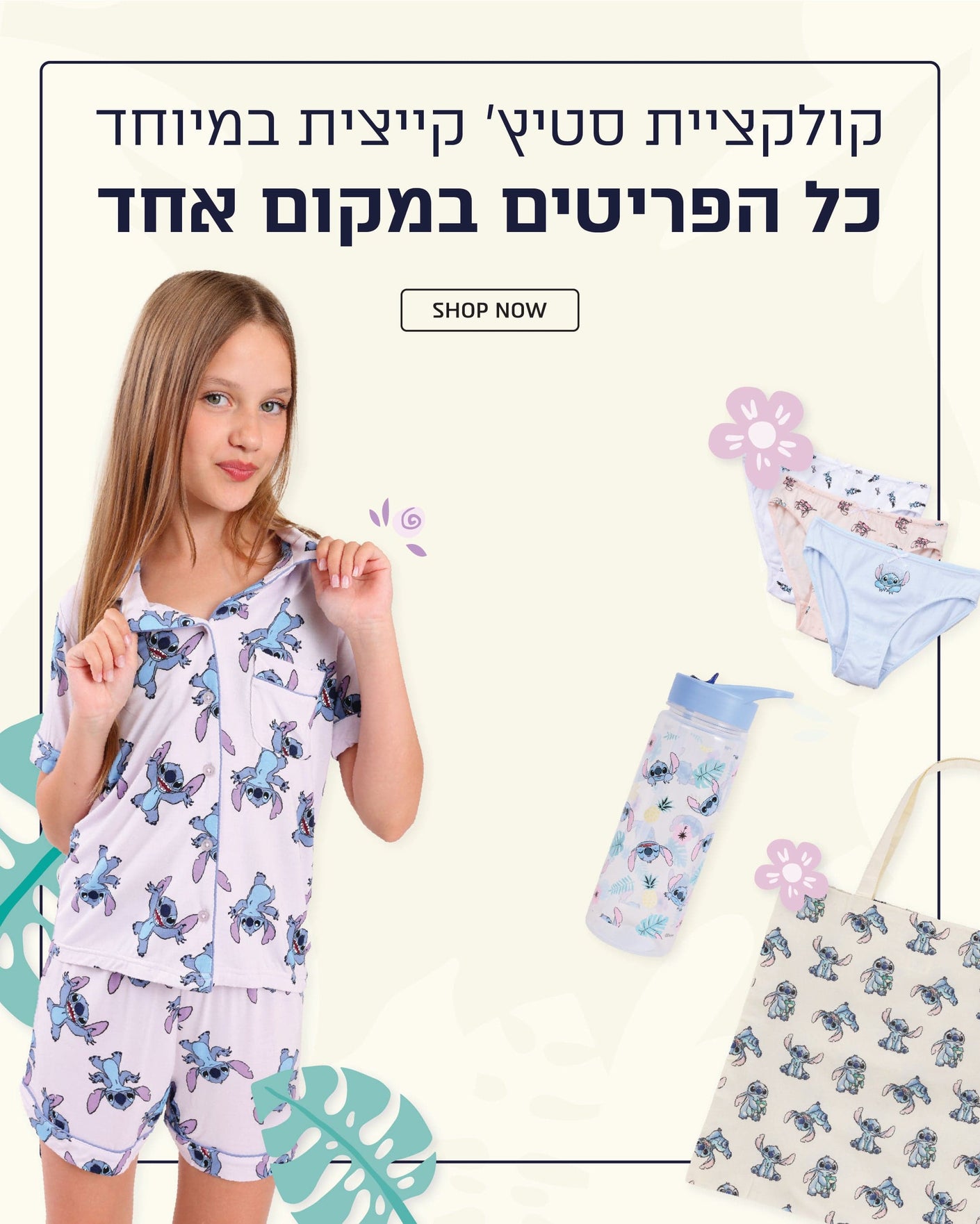 M_d1a5aace-41b7-481e-8f08-a9dccf576848.jpg