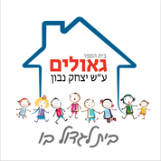 FOX FOX colorful גאולים א FOX | גאולים א | קנה עכשיו