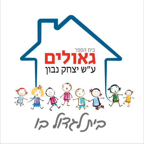 FOX FOX colorful גאולים א FOX | גאולים א | קנה עכשיו