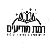 FOX FOX black רמת מודיעין FOX | רמת מודיעין | קנה עכשיו