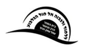 FOX FOX black הרב תחומי עמק FOX | הרב תחומי עמק | קנה עכשיו