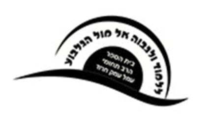 FOX FOX black הרב תחומי עמק FOX | הרב תחומי עמק | קנה עכשיו
