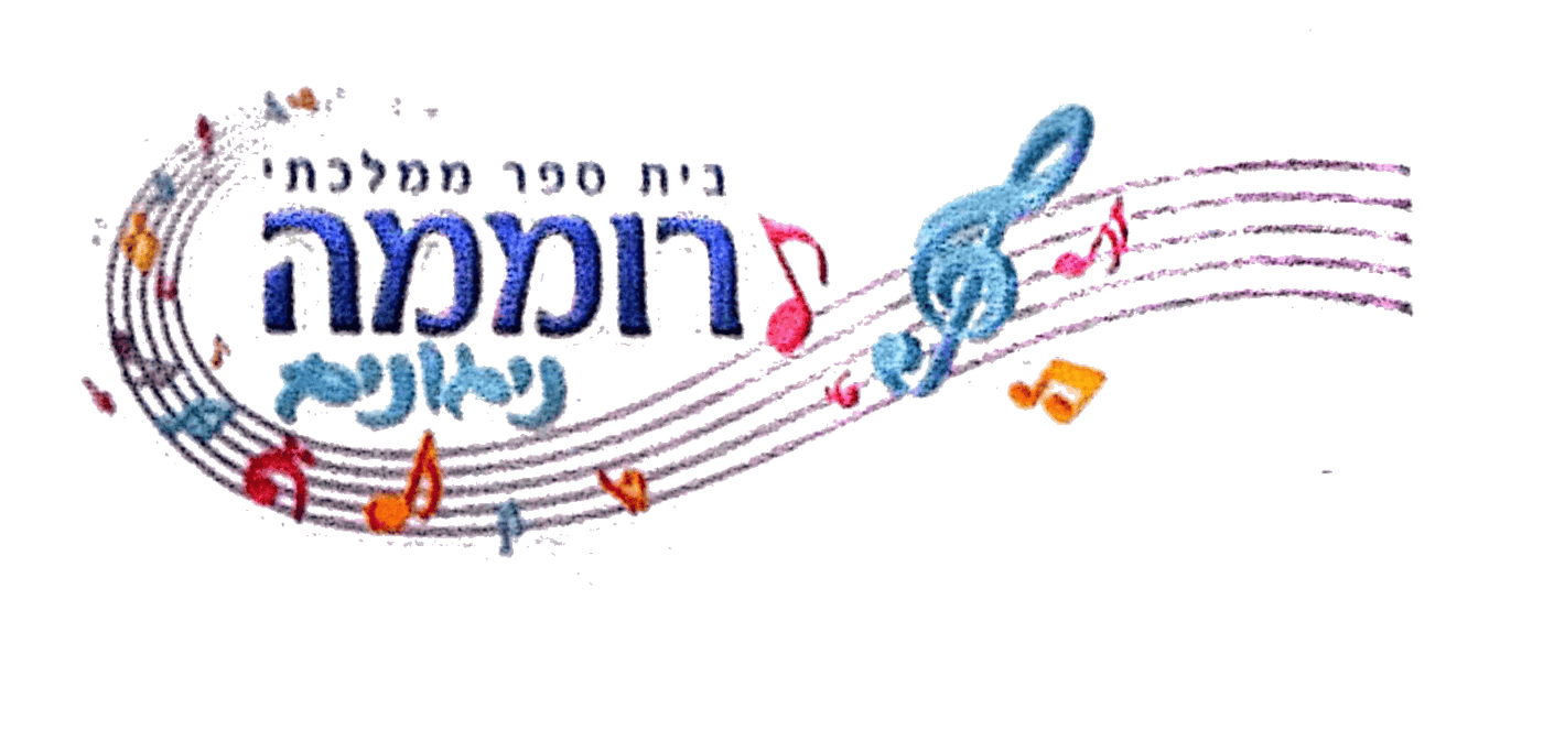 FOX FOX colorful רוממה FOX | רוממה | קנה עכשיו